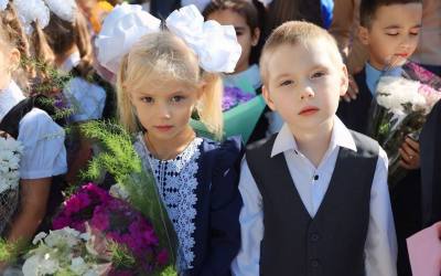 Запись детей в первый класс