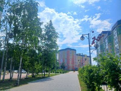 Приглашение к участию в опросе Приглашение к участию в опросе