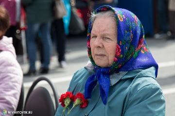 Фотография 10