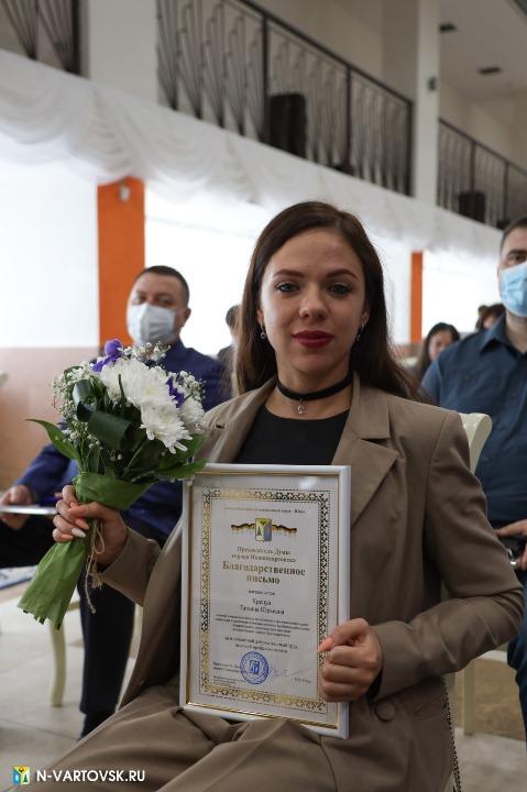 Фотография 27