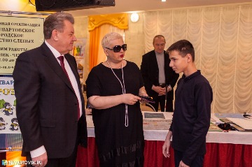 Фотография 15
