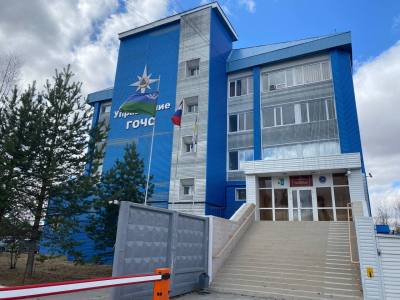 Всероссийская штабная тренировка по гражданской обороне