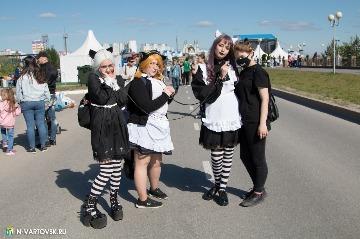 Фотография 44