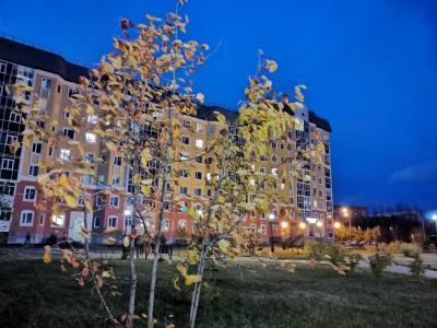 Извещение об изучении спроса у населения  