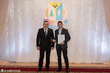 Фотография 15