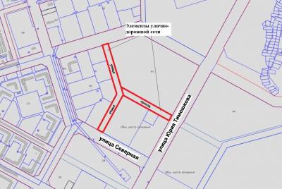 Присвоение наименований улицам 