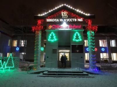 Новогодний Нижневартовск» поощрит творцов праздничного настроения Новогодний Нижневартовск» поощрит творцов праздничного настроения