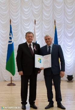 Фотография 11