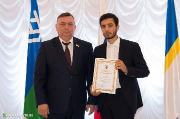 Фотография 17