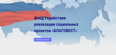Фестиваль «Яблоко от Яблони»
