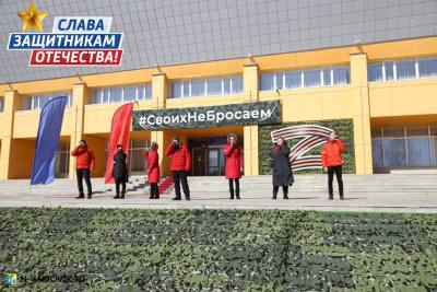 В НИЖНЕВАРТОВСКЕ ПРОЙДЕТ МИТИНГ-КОНЦЕРТ