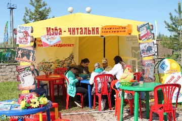 Фотография 37