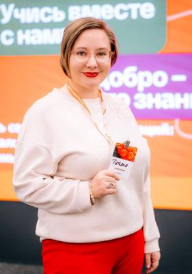 История успеха социального предпринимателя: школа английского языка Татьяны Мирзоновой