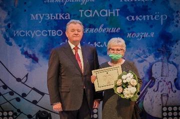 Фотография 13