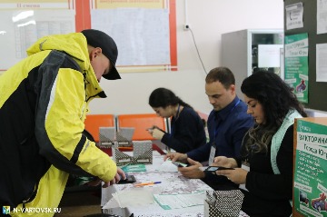 Фотография 10