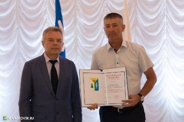 Фотография 23