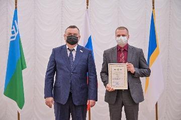 Фотография 18