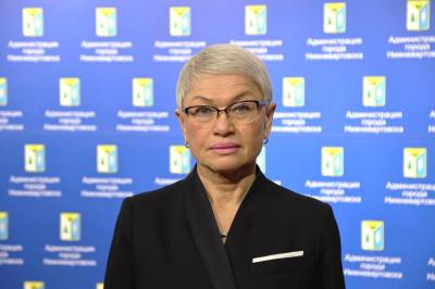 В администрации города кадровое назначение В администрации города кадровое назначение