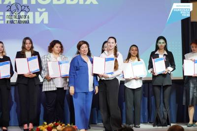 Время новых решений: педагогическая общественность Нижневартовска обсуждает перспективы развития /ФОТО/ Время новых решений: педагогическая общественность Нижневартовска обсуждает перспективы развития /ФОТО/