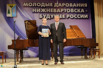 Фотография 25