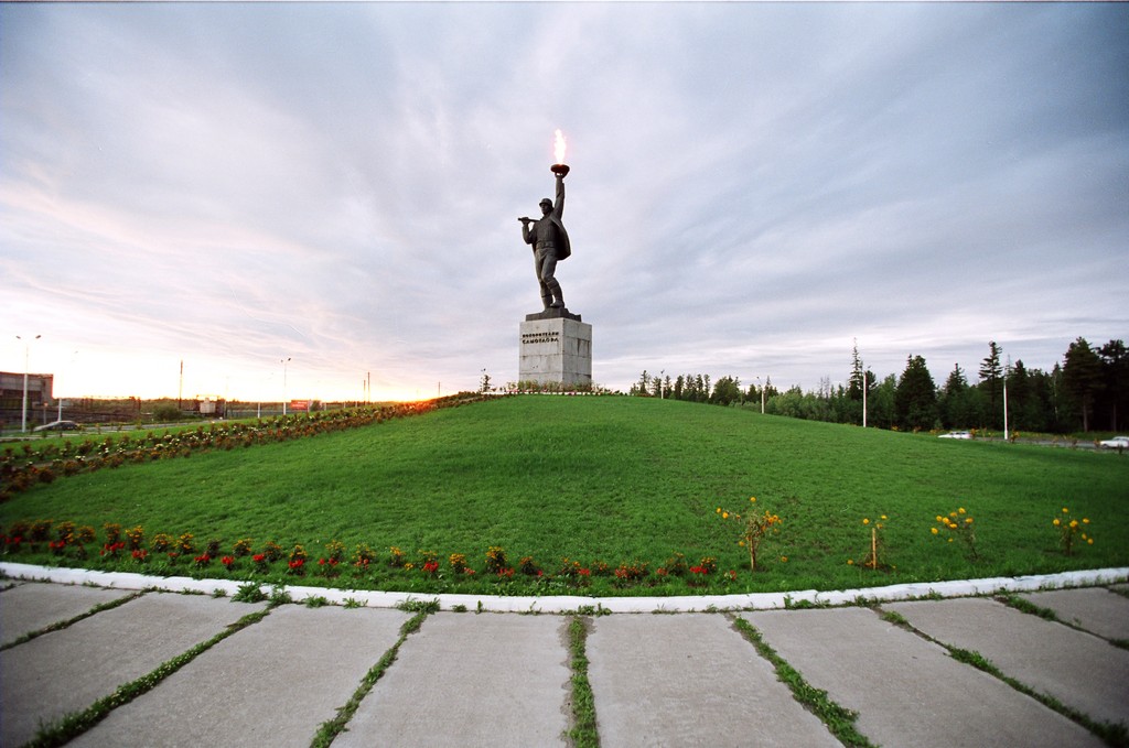 Монумент «Покорителям Самотлора»