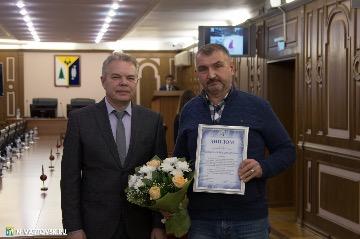 Фотография 15