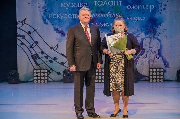 Фотография 7