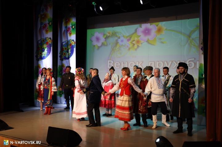 Фотография 13