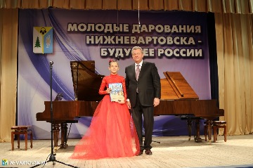 Фотография 17