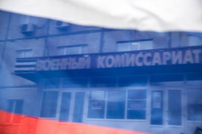 В Югре на горячую линию по контрактной службе еженедельно поступает около 400 звонков