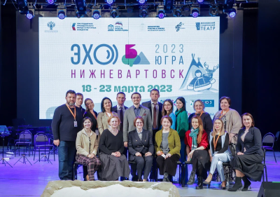 В Нижневартовске завершилась программа Большого Детского фестиваля «ЭХО БДФ - Югра» /ФОТО/