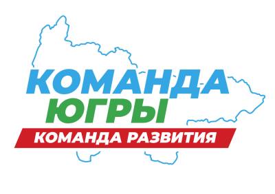 В Нижневартовске обновляют и строят дороги /ФОТО/ В Нижневартовске обновляют и строят дороги /ФОТО/