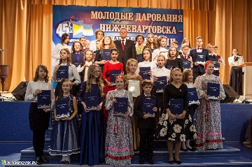 Фотография 14