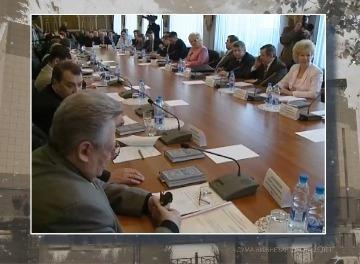 дума 4 созыв111.jpg