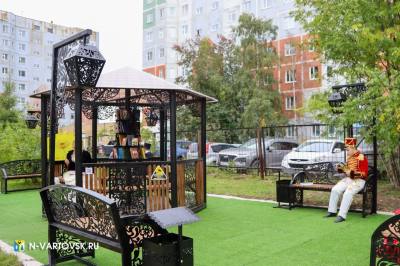 Уникальное литературное пространство открылось в Нижневартовске /ФОТО/ Уникальное литературное пространство открылось в Нижневартовске /ФОТО/