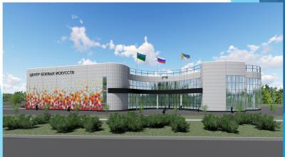 В 11 микрорайоне ведется подготовка к строительству спорткомплекса /ФОТО/