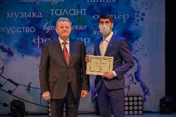 Фотография 17