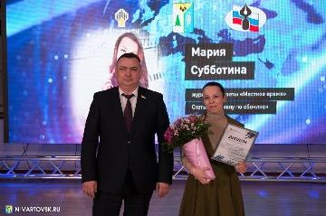 Фотография 16