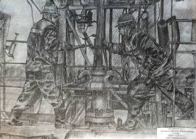 Безопасный труд глазами детей