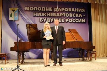 Фотография 19