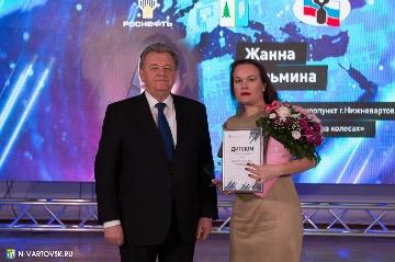 Фотография 12