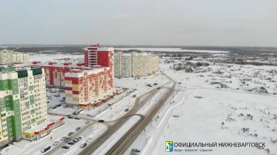 Минэкономразвития представило инвестиционную карту России