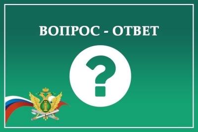 Приставы проконсультируют