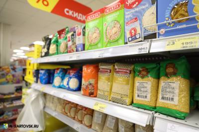 ШТАБ: в Нижневартовске устойчивая экономическая ситуация ШТАБ: в Нижневартовске устойчивая экономическая ситуация