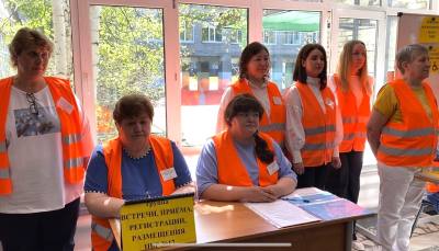 Открыт первый пункт временного размещения