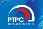 РТРС сообщает о перерывах телерадиовещания в Нижневартовске и Мегионе