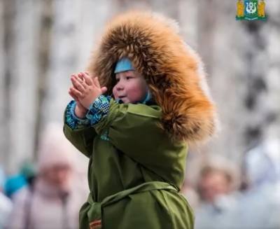 О мерах социальной поддержки для лиц из числа коренных малочисленных народов Севера