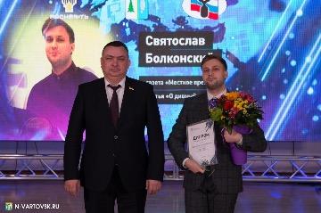 Фотография 18