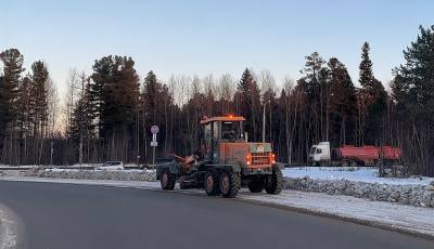 Актуальная информация о ведении снегоуборочных работ Актуальная информация о ведении снегоуборочных работ