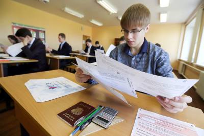 Более 1500 юных вартовчан будут сдавать ЕГЭ в этом году /ИНФОГРАФИКА/ Более 1500 юных вартовчан будут сдавать ЕГЭ в этом году /ИНФОГРАФИКА/